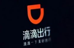 【4分钟教程】通化集团_哔哩哔哩-3